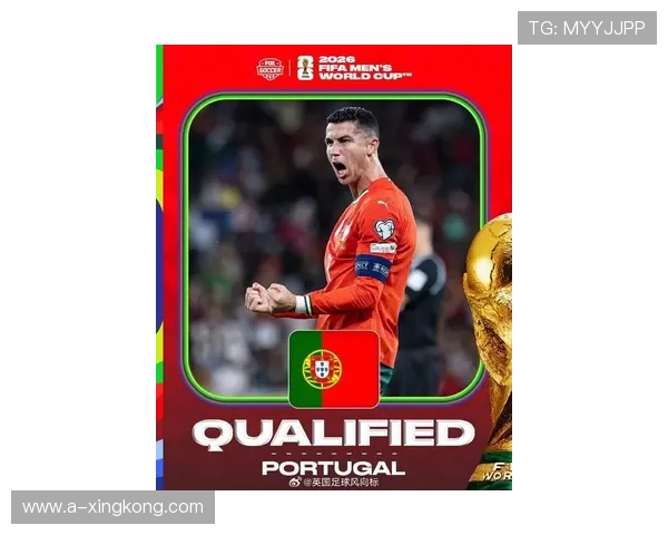 C罗奋力拼搏，葡萄牙冲击2026世界杯冠军之路开启